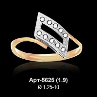 Кольцо Арт-5625 восковка