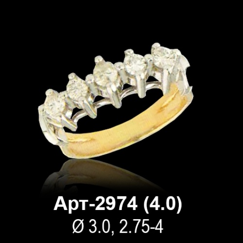 Кольцо Арт-2974 восковка