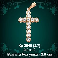 Крестик Кр-3048 восковка 