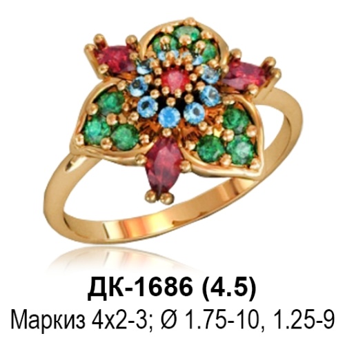 Кольцо ДК-1686 восковка Кольцо ДК-1686 восковка