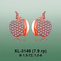 Серьги XL-3149 опока