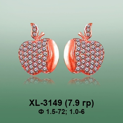 Серьги XL-3149 опока
