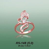 Carates RS-148 опока