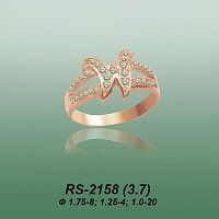 Carates RS-2158 опока