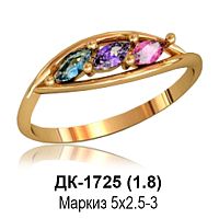 Кольцо ДК-1725 восковка