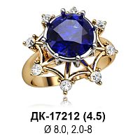 Кольцо ДК-17212 восковка