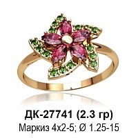 Кольцо ДК-27741 восковка