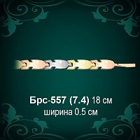 Браслет Женский Брс-557 восковка