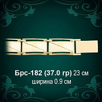 Браслет Мужской Брс-182 восковка