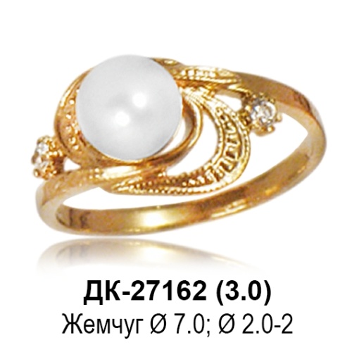 Кольцо ДК-27162 восковка Кольцо ДК-27162 восковка