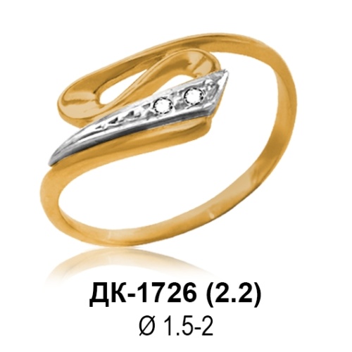Кольцо ДК-1726 восковка Кольцо ДК-1726 восковка