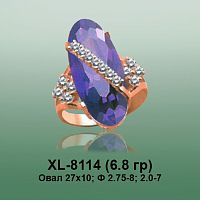 Кольцо XL-8114 опока