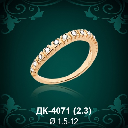 Кольцо "Дорожка" ДК-4071 восковка