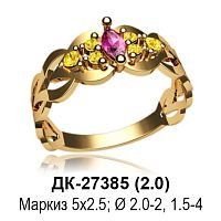 Кольцо ДК-27385 восковка