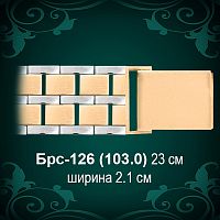 Браслет Мужской "Часовой" Брс-126 восковка