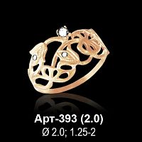 Кольцо Арт-393 восковка