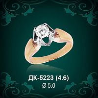Кольцо "Одинарка" ДК-5223 восковка