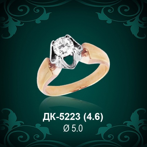 Кольцо "Одинарка" ДК-5223 восковка