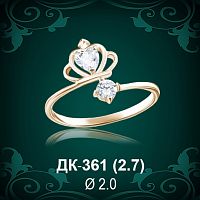 Кольцо "Корона" ДК-361 восковка