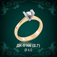 Кольцо "Одинарка" ДК-5166 восковка