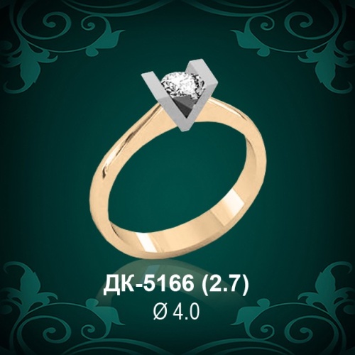 Кольцо "Одинарка" ДК-5166 восковка Кольцо "Одинарка" ДК-5166 восковка