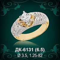 Кольцо "Одинарка с россыпью" ДК-6131 восковка