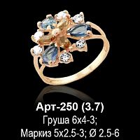 Кольцо Арт-250 восковка