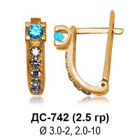 Серьги ДС-742 восковка