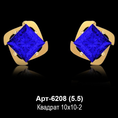 Серьги Арт-6208 восковка