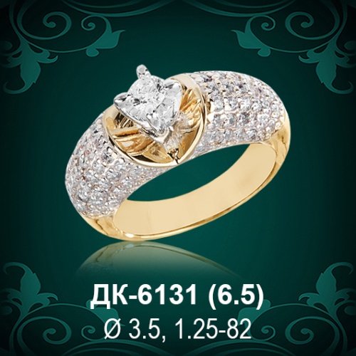 Кольцо "Одинарка с россыпью" ДК-6131 восковка
