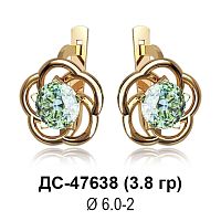 Серьги ДС-47638 восковка