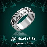 Обручальное кольцо "Женское" ДО-4631 восковка