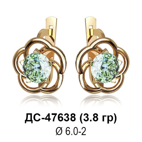Серьги ДС-47638 восковка