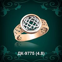 Мужской перстень "Звезда Лады" ДК-9775 восковка