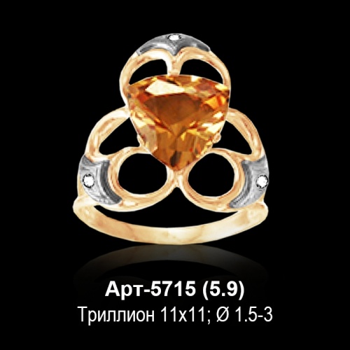 Кольцо Арт-5715 восковка