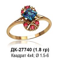 Кольцо ДК-27740 восковка