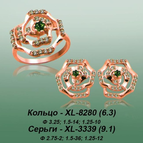 Carates XL-8280 XL-3339 опока Carates XL-8280 XL-3339 опока