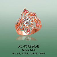 Carates XL-7372 опока