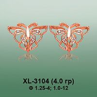 Серьги XL-3104 опока