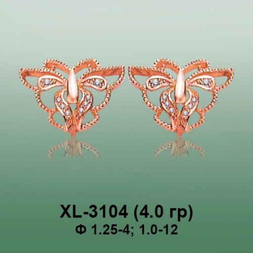 Серьги XL-3104 опока