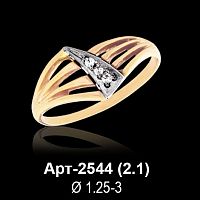 Кольцо Арт-2544 восковка