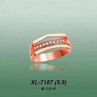 Carates XL-7187 опока