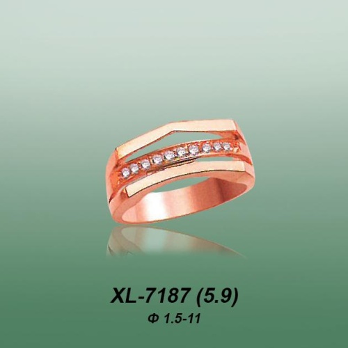 Carates XL-7187 опока
