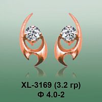 Серьги XL-3169 опока
