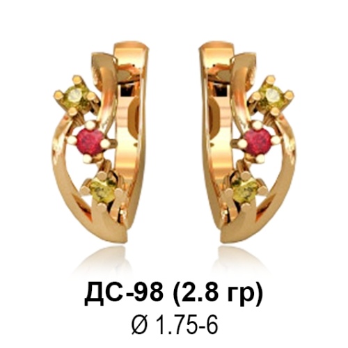 Серьги ДС-98 восковка Серьги ДС-98 восковка