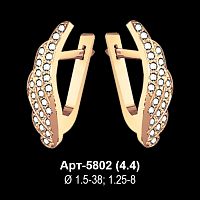 Серьги Арт-5802 восковка