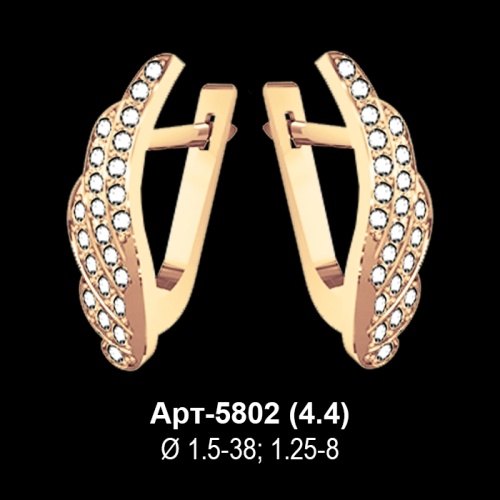 Серьги Арт-5802 восковка