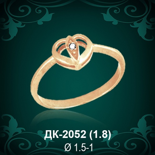 Кольцо "Сердце" ДК-2052 восковка Кольцо "Сердце" ДК-2052 восковка