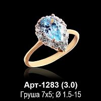 Кольцо Арт-1283 восковка