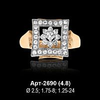 Кольцо Арт-2690 восковка